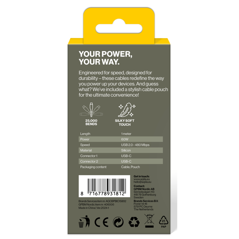 Aqiila Silicon USB-C/USB-C 2.0 60W 1m