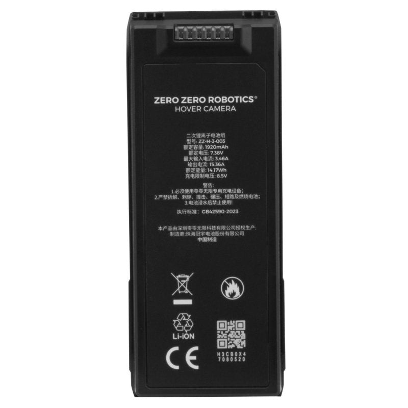HoverAir X1 ProMax Smart Battery
